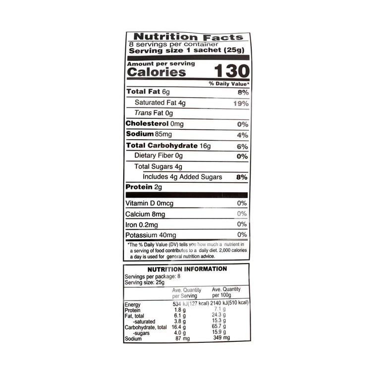 台灣九福 吉福小餅乾 原味 200g 3