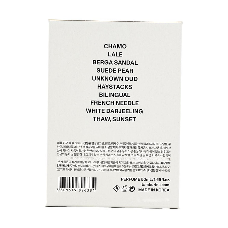Perfume #CHAMO, 1.69 fl oz [Jennie's Same Style] 12