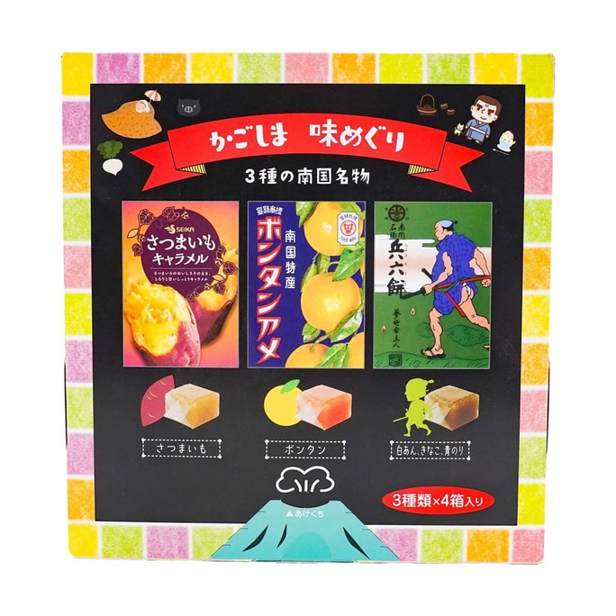 【日本經典糖果】日本SEIKA FOODS 三重奏軟糖限定禮盒 抹茶味+焦糖地瓜味+柚子味 480g【年貨禮盒】