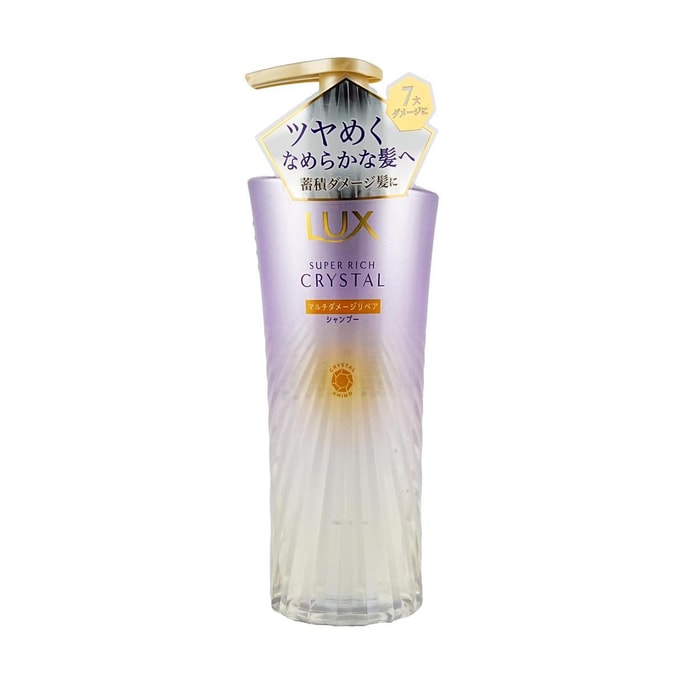 日本LUX力士 超级丰盈水晶多重损伤修护洗发水 按压瓶装 450g 累积性损伤 防止断发分叉 柔顺光泽