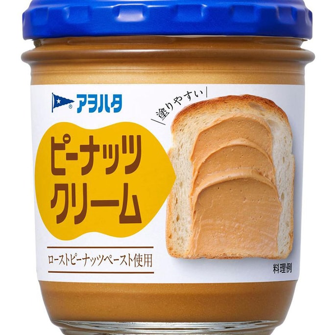 アヲハタ 濃厚ピーナッツバター（日本直送）140g