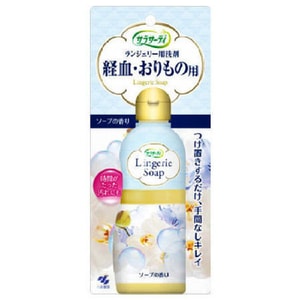 【日本直送品】小林製薬 女性用下着洗濯洗剤 下着クリーナー 血液汚れを落とす洗剤 120ml