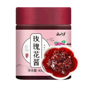 云山半 玫瑰花酱 400g【0脂0添加】【烘焙冲饮面包果酱】
