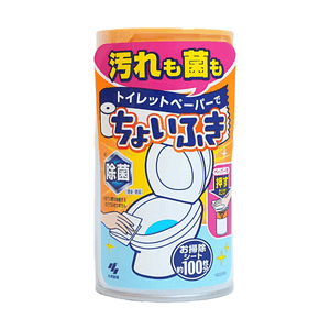 日本KOBAYASHI小林制药 馬桶圈清潔劑 消毒殺菌噴霧120ml【可使用約100次】