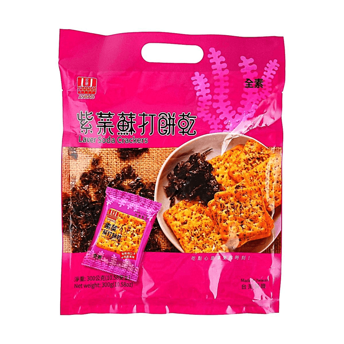 台灣ANBAO安堡 紫菜蘇打餅乾 300g【全素】
