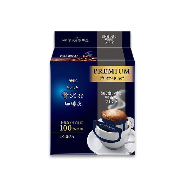 AGF Premium Drip Coffee 14 pcs