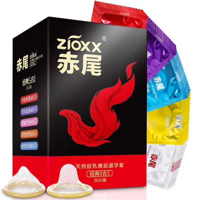 [중국발 다이렉트 메일] 아카오 성인용품 콘돔 수용성 히알루론산 클래식 파이브인원 30팩