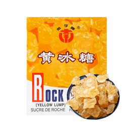 南字牌 盒装黄冰糖  454g