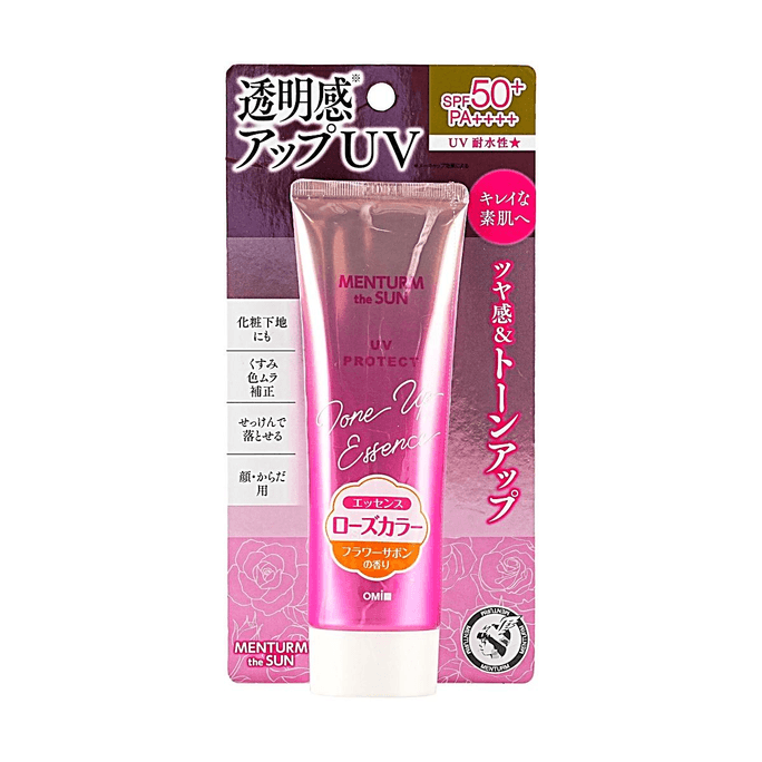 日本OMI近江兄弟 Menturm the SUN SPF50+ PA++++ 玫瑰色調提亮防曬精華 花香絲帶香氛 80g