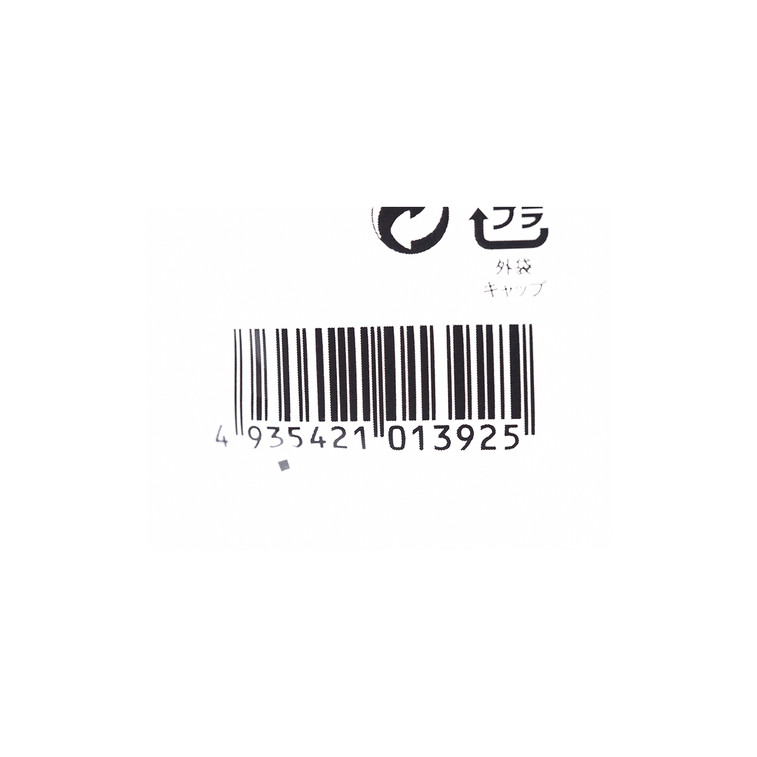シュウウエムラ ハードフォーミュラ アイブロウペンシル（コーヒー） - 1本（日本） 7