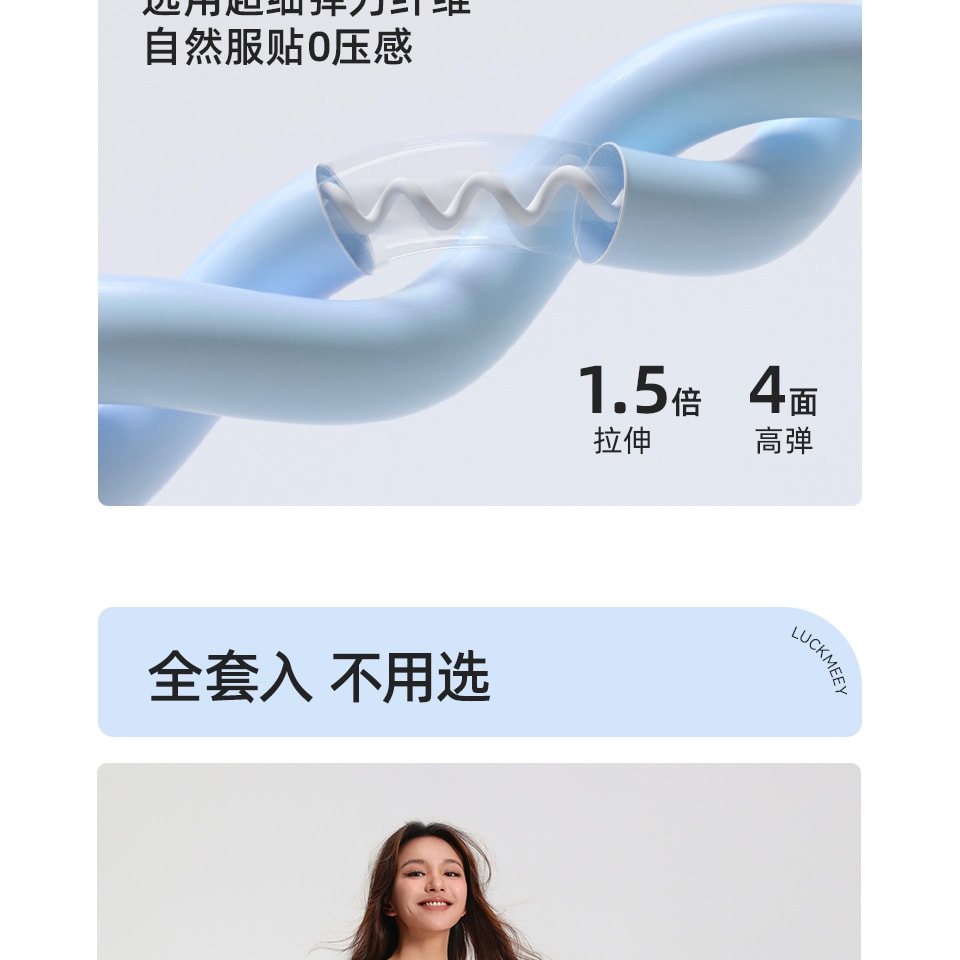 幸棉绿色9分瑜伽裤女士高腰提臀运动健身裤外穿速干鲨鱼裤