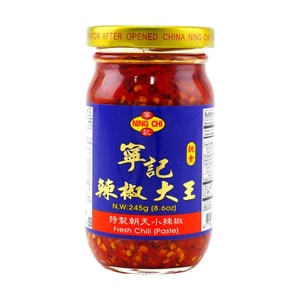 Fresh Chili Paste , 8.6 oz