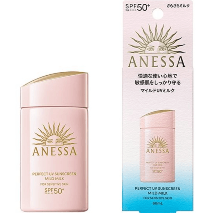 2024 ANESSA Sunscreen Pink Gold Bottle SPF50+ Sunscreen For Babies Sensitive Skin 60ml