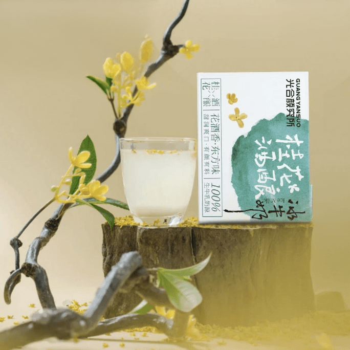Osmanthus Wine Cold Milk 6.76 fl oz * 3