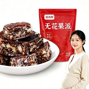 Fig Pie With Astragalus 200g, Codonopsis, Walnut Kernels, Black Sesame Seeds, Dried Figs, And Mulberries 【Healthy, Low-Calorie Snack】Individually Packaged, Breakfast Replacement