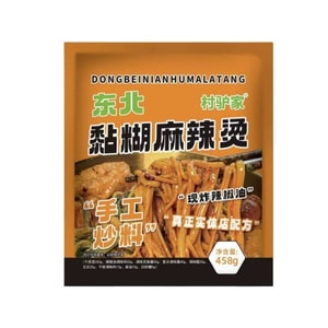 【中國直郵】 村驢家 東北麻辣燙 458g