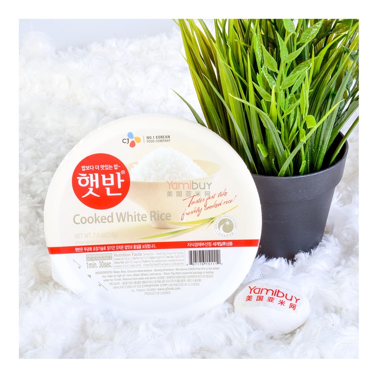 Cooked White Rice , 7.4 oz *3【Value Pack】【Microwavable Rice】【Instant Rice】 6