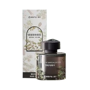 网易严选 【雪松与檀木】室内扩香 无火香氛香薰 大师调制 120ml【中式经典美学 双重净味 还原自然香】