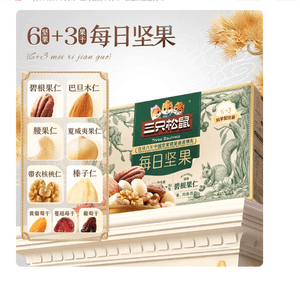product 7