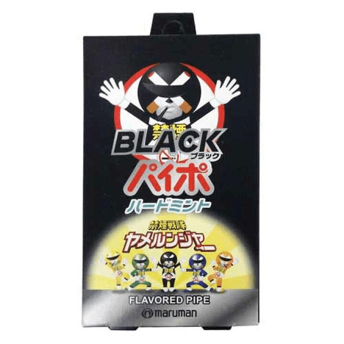 【日本からの直送】日本マンルーウェン株式会社 禁煙パイプ ブラックハードミント味 3本パック