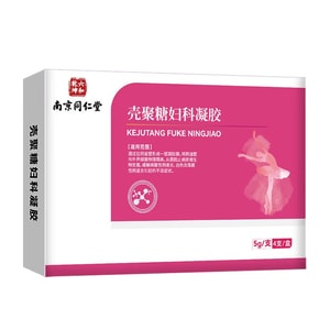キトサン婦人科用ジェル 5g X4 – 膣内環境を整えます。細菌性/カンジダ性膣炎に。保護膜、抗菌、かゆみ＆臭いを緩和。優しい保湿。滅菌パック。毎晩1回。