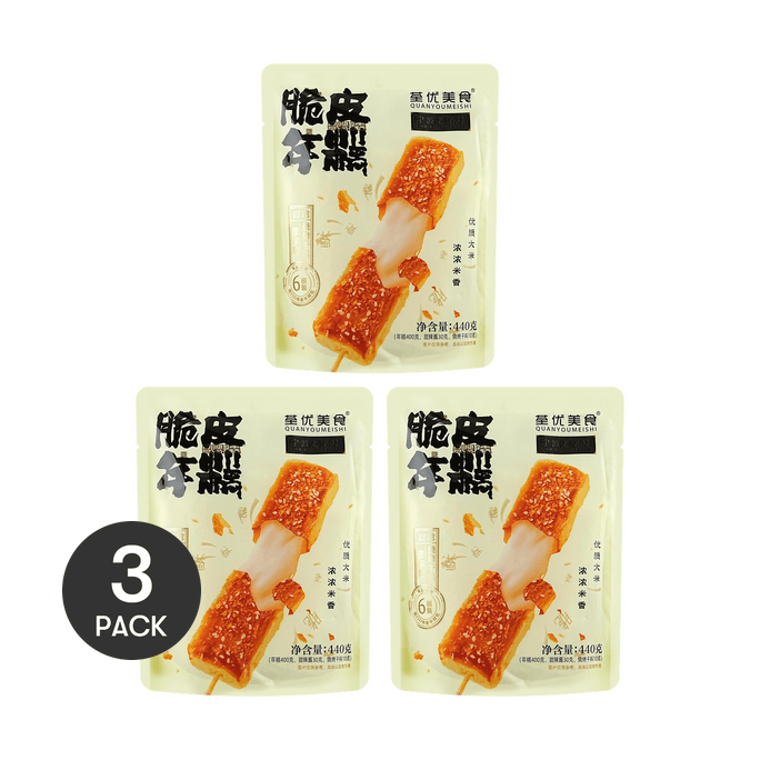 オリジナルクリスピーライスケーキ、15.43オンス×3【3個パック】