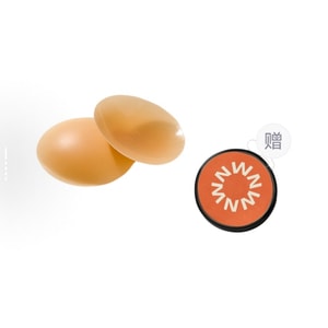 Silicone Nipple Covers Reusable 3 Pairs one size