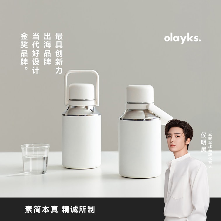OLAYKS [As Seen with Hou Minghao] 980ml 316 Stainless Steel Vacuum Insulated Water Bottle for Hot and Cold Drinks, Large-Capacity Portable Flask 6