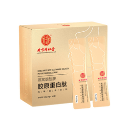 Niacin Collagen Peptide Protein Powder Amino Acids 180g*30 Bags 1 Box
