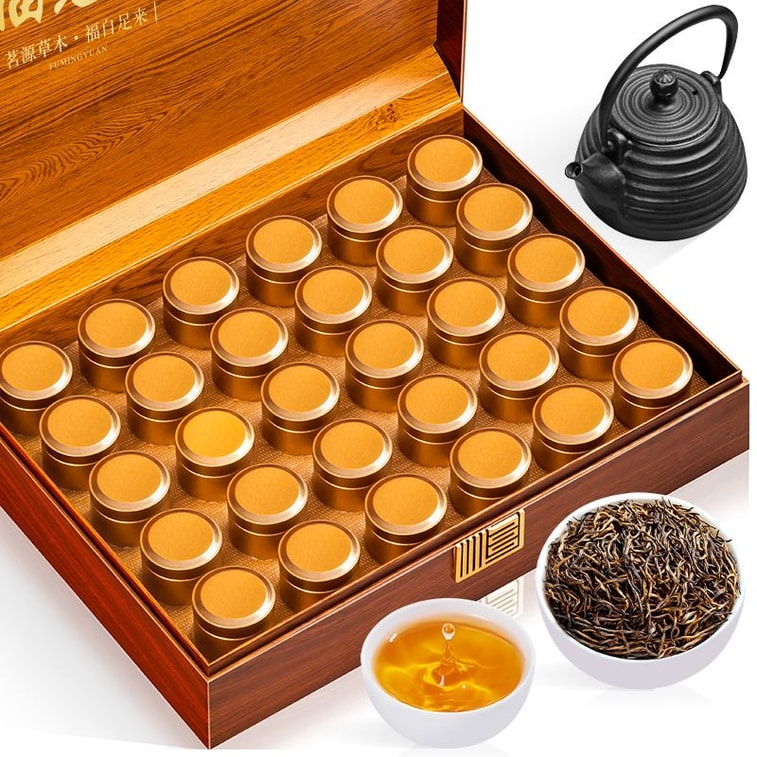 【中國直郵】 福茗源 金駿眉紅茶 500g 新茶正宗福建紅茶濃香蜜香型茶葉禮盒裝 5