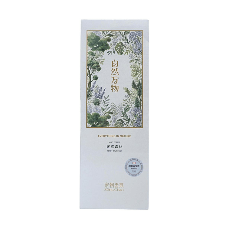 アロマディフューザー ミステリアスフォレスト 6.8 fl oz 4