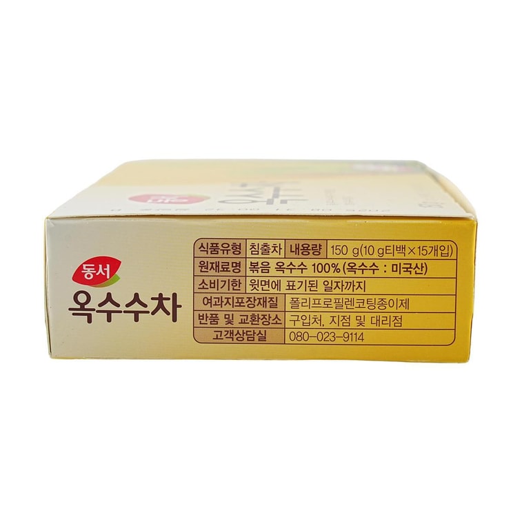 韩国DONGSUH东西 养生玉米须茶 冲泡茶包 15包入 150g【清热消肿利器】 4