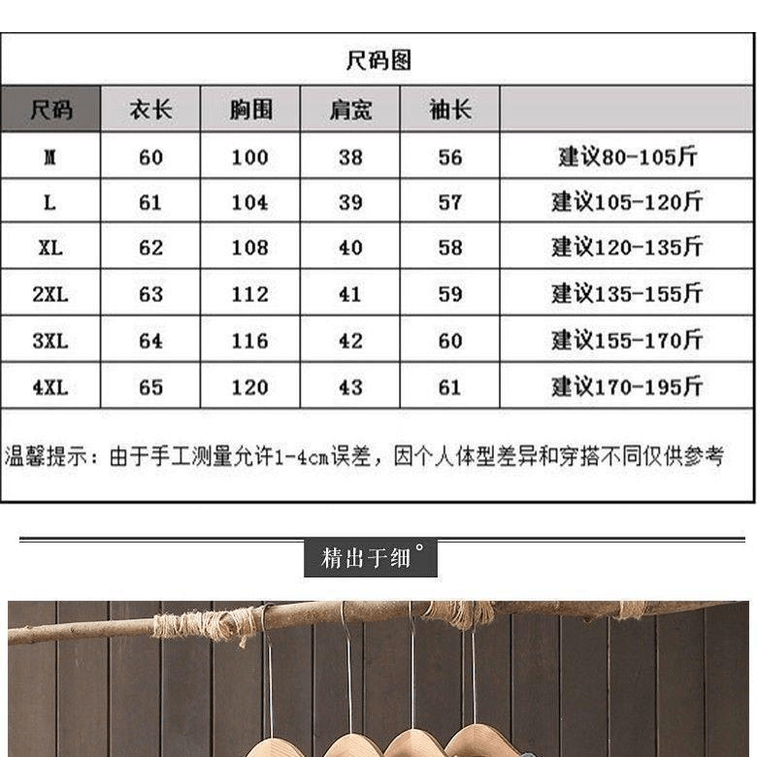 Chinese Style Cotton and Linen Embroidered Retro Button Loose Shirt Tops Blue L 3