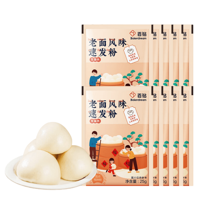 Old Dough Style Instant Leavening Mix for Chinese Pastries 10 × 25g Bags