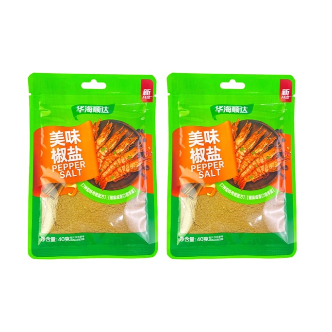 New Year Sale Huahai Shunda Delicious Salt and Pepper Packaged BBQ Seasoning for Grilled Meat, Grilled Fish, and Western Cuisine, Household Seasoning, 40g*2 Packs