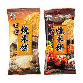 旺旺 烧米饼 雪饼 原味+蟹黄味 52g*2包【2种口味组合装】【纯正米香 金黄酥脆】