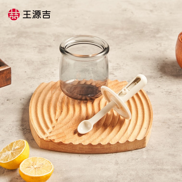 【贈品】王源吉 【遮光調味料罐 】 伸縮調味料玻璃罐 伸縮勺 密封玻璃 防潮 廚房家用分裝瓶 300ml 5