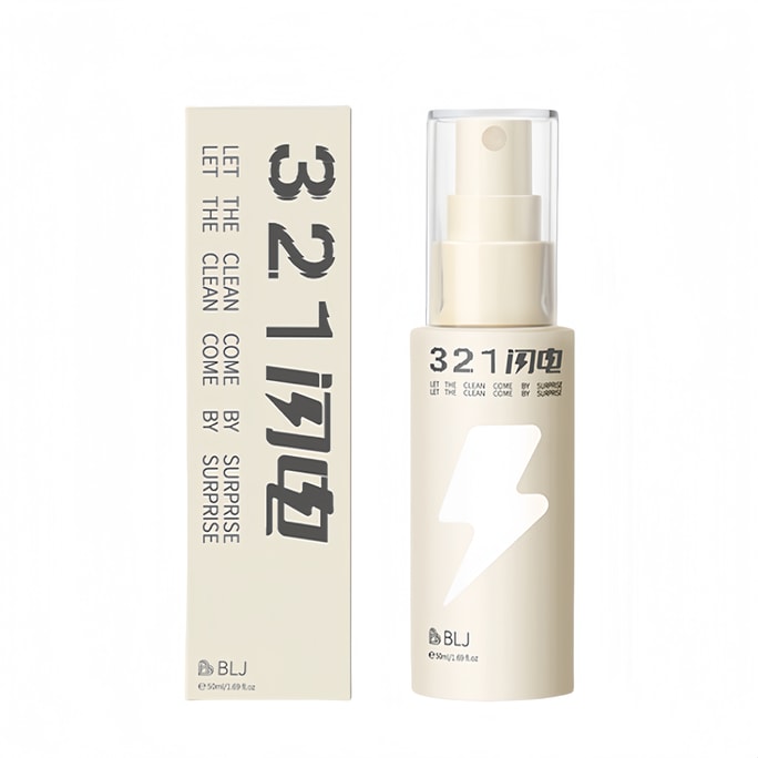 Makeup Brush Cleaning Spray 50ml