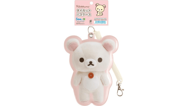 Rilakkuma Pull Rope Card Holder Pendant, Kiiroitori, 1 piece