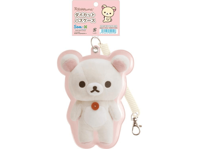 Rilakkuma Pull Rope Card Holder Pendant, Kiiroitori, 1 piece