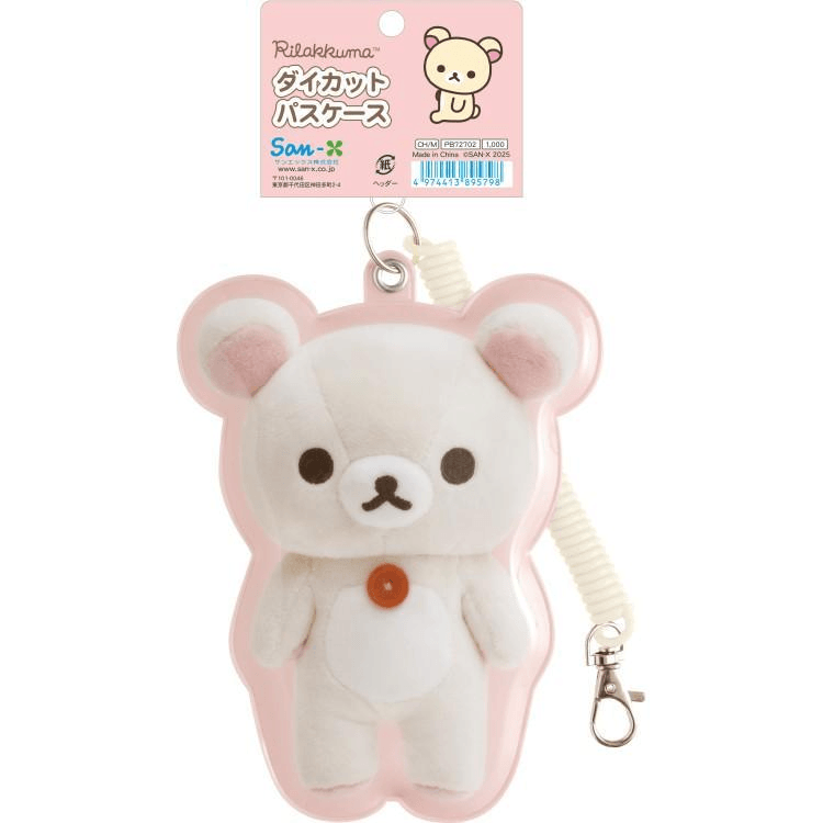 Rilakkuma Pull Rope Card Holder Pendant, Kiiroitori, 1 piece