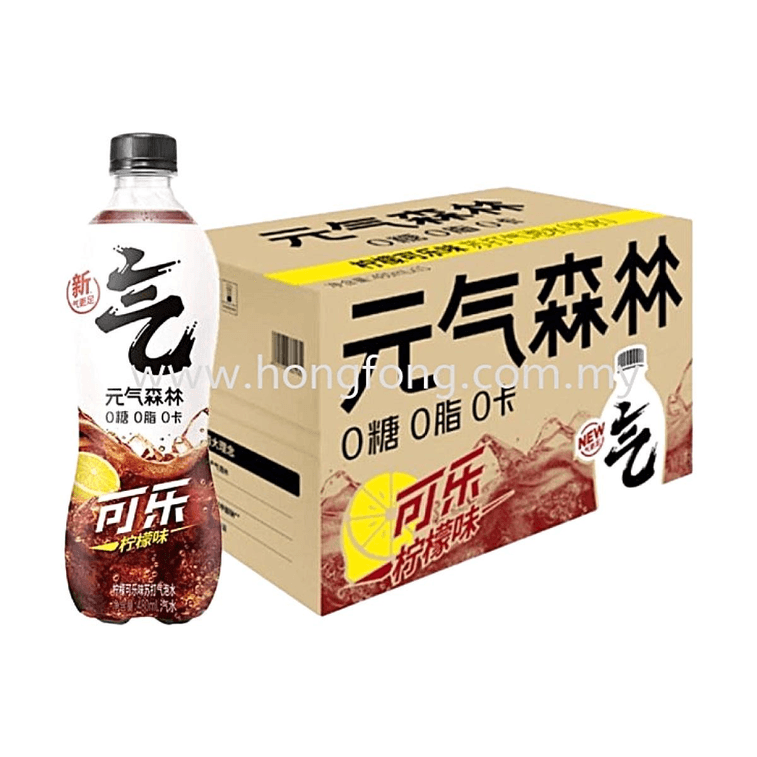 Eau pétillante, 0 sucre 0 calorie, saveur Ice Lemon Coke, 480 ml 7