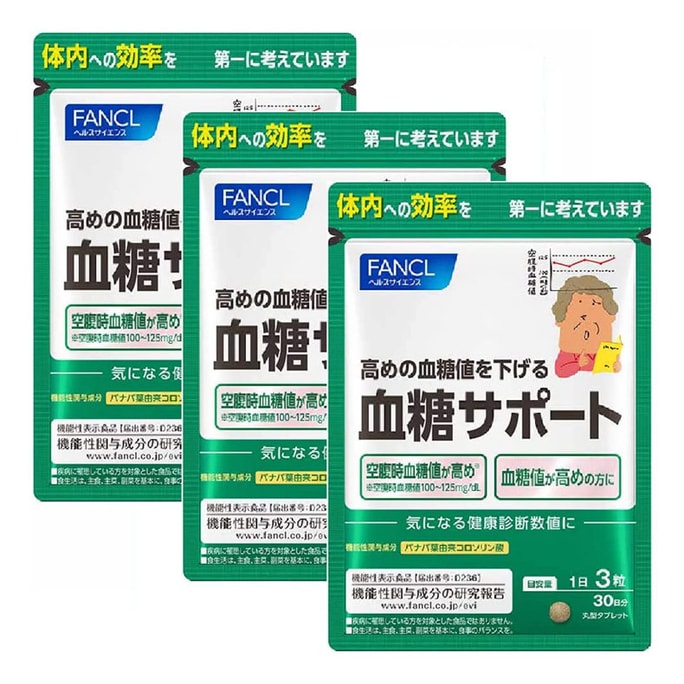 FANCL Blood Sugar Support 90Tablets*3Bags