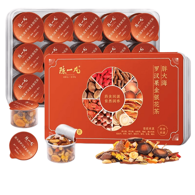 【中國直郵】 陳一凡 胖大海羅漢果金銀花茶 喉嚨咽喉養生茶禮盒450g/盒