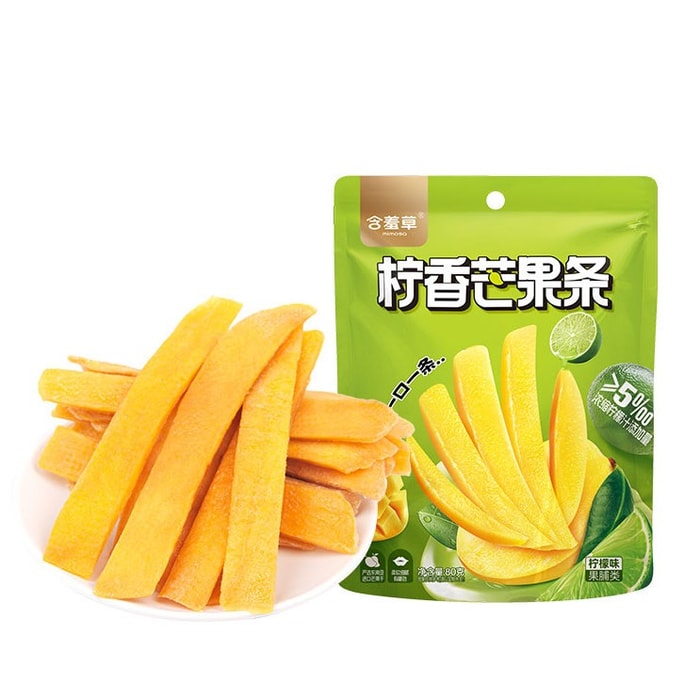 Hanxiuciao Bite-Sized Mango Strips with Lemon (5x80g) - Sweet & Tangy Dried Fruit Snacks, Zesty Citrus Flavor, Convenient Individual Packs, No-Mess Tropical Treat for Office & Travel