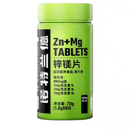 [중국 직배송] 노틀랜드 남성용 아연 마그네슘 정제 (비타민 B 복합제 및 셀레늄 함유), 60정, 굴 추출물 함유 남성용 종합 비타민