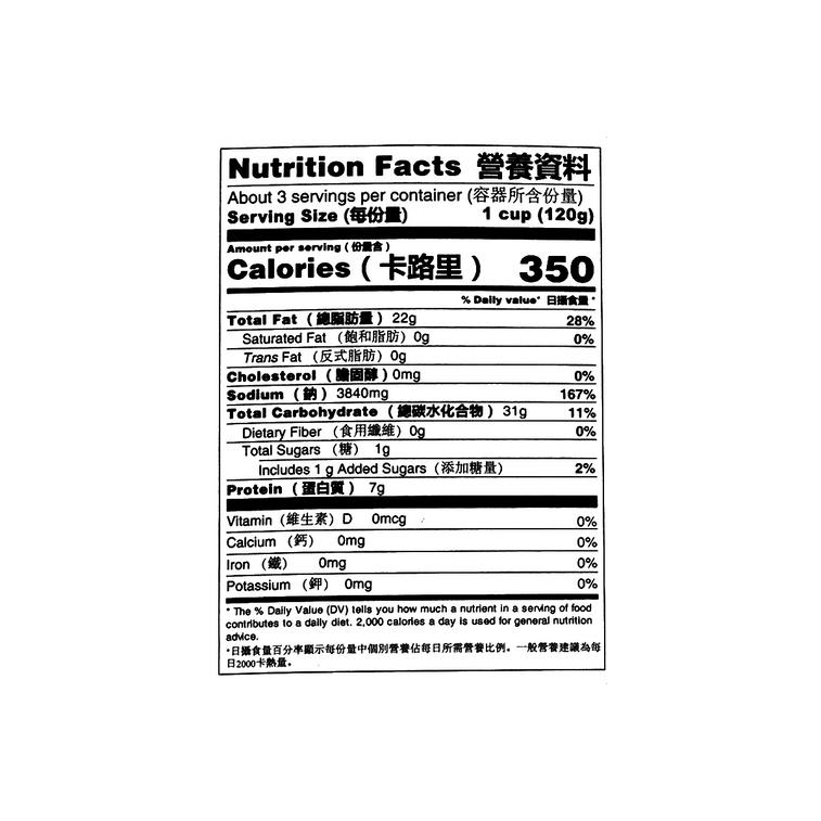 川娃子 酸菜鱼调料 420g 6
