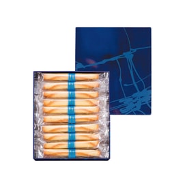 Cigare Butter Waffle Rolls Gift Box 20 Pieces