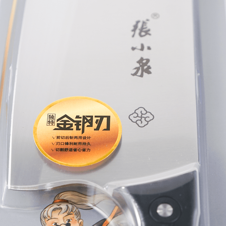 Chinese Stainless Steel Meat Bones Chopper Knife Heavy Duty Cutting 9