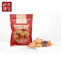 中国 岭南臻宝 新会陈皮 (10 十年) 有机 陈皮 茶 不含咖啡因 零糖 汤料 火锅 伴侣 礼 50g